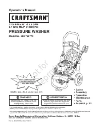 Craftsman 580752770