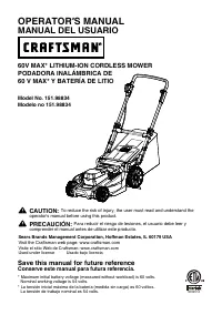 Craftsman 15198834