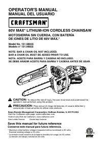 Craftsman 15198835