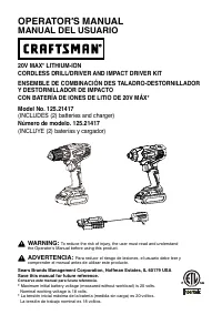 Craftsman 12521417