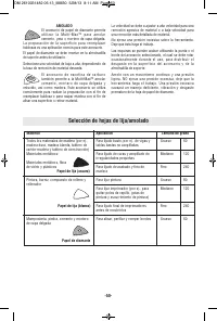 Página 17