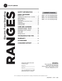 GE JB645RK5SS