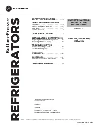 GE GLE12HSLARSS