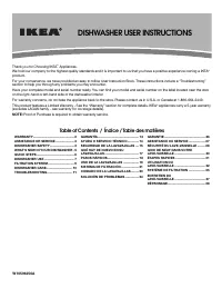 Ikea IUD8500BX1