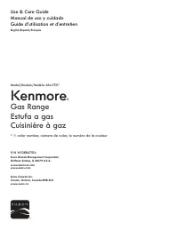 Kenmore 66475113610