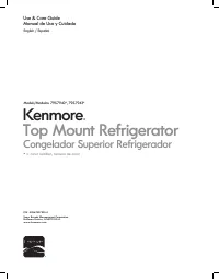Kenmore 79579433217