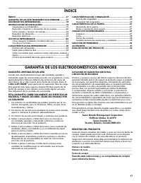 Kenmore 10641133710