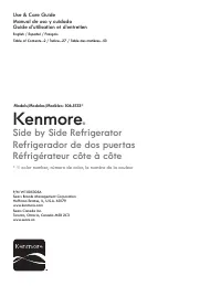 Kenmore 1064651332710