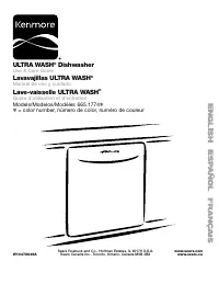 Kenmore 66517742K016