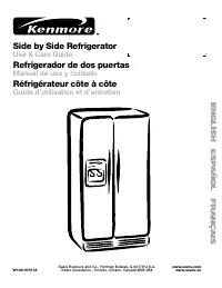 Kenmore 10658982801