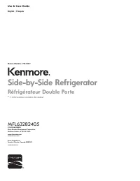 Kenmore 79551833416