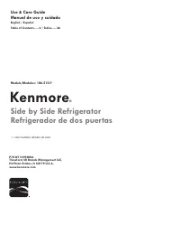 Kenmore 10651332716