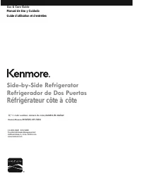 Kenmore 897.51805320