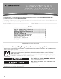 KitchenAid KDTE234GBS0