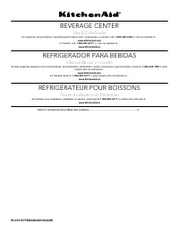 KitchenAid KUBL204EPA01