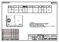 LG WT1150CW/00