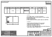 LG LDP6809BD/00