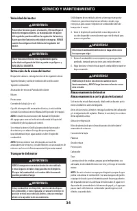 Página 16