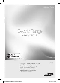 Samsung NE599N1PBSR/AC-00