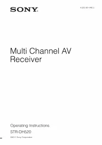 Sony STR-DH520