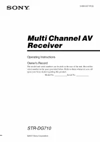 Sony STR-DG710