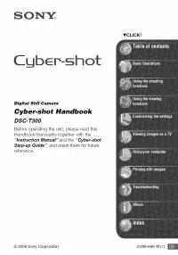 Sony DSC-T300
