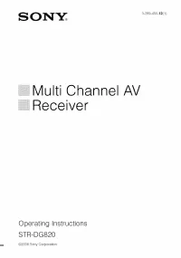 Sony STR-DG820